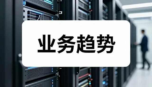 工程实施中常见的设计问题与应对策略