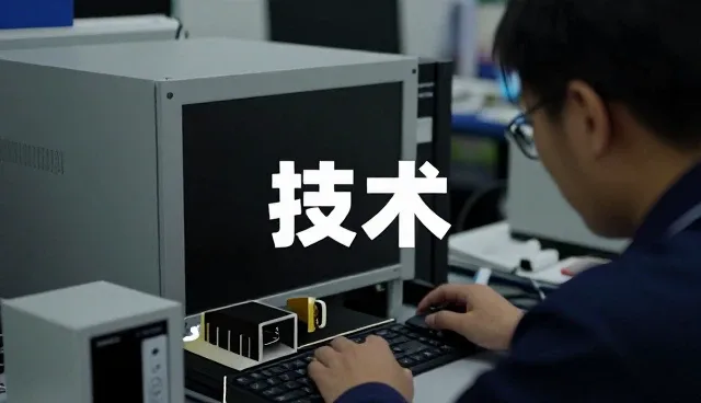 技术转让等让旺季备货管理更加高效